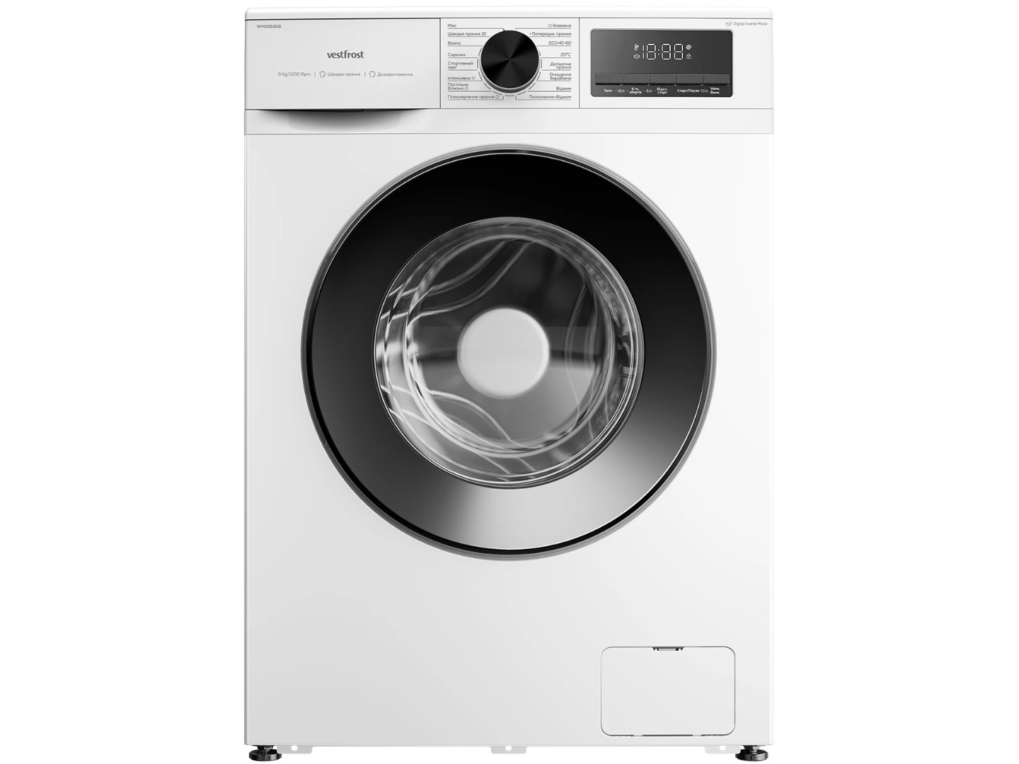 Пральна машина Vestfrost WM10645IB